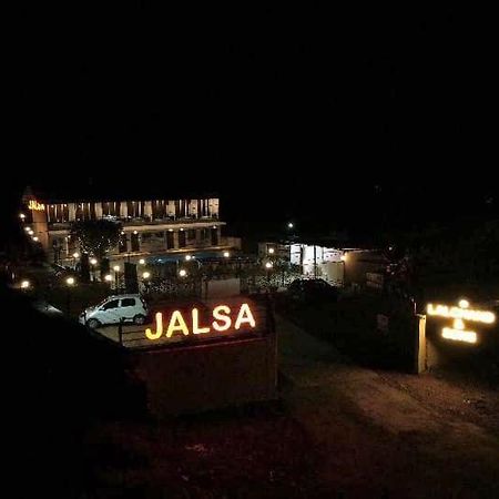 The Jalsa Resort 로나발라 외부 사진