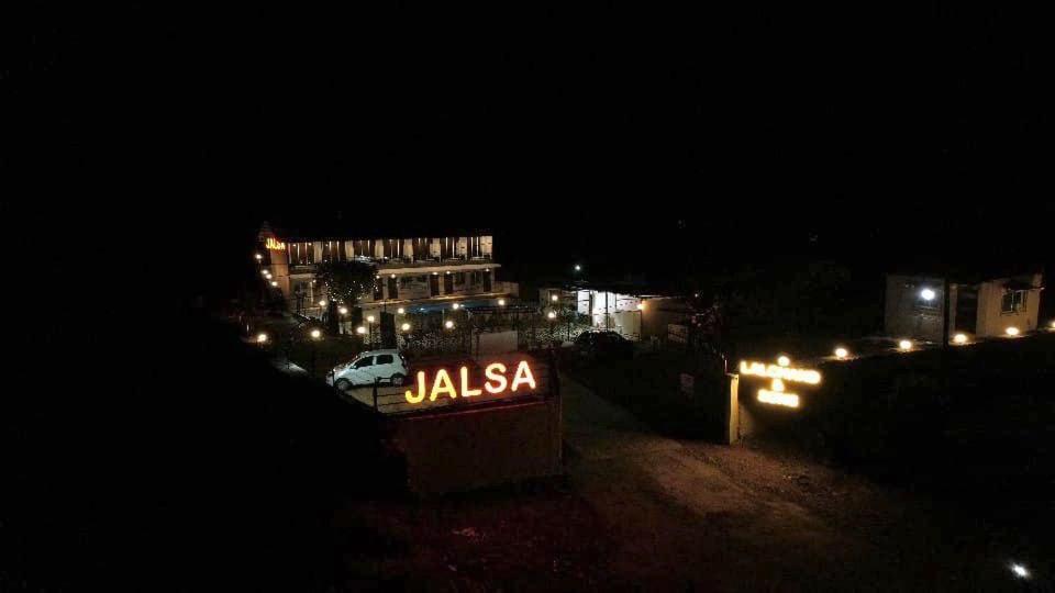 The Jalsa Resort 로나발라 외부 사진